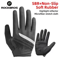 rider gloves online