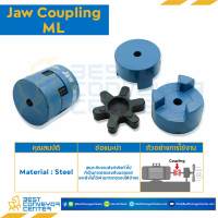 Jaw Coupling Martin ML