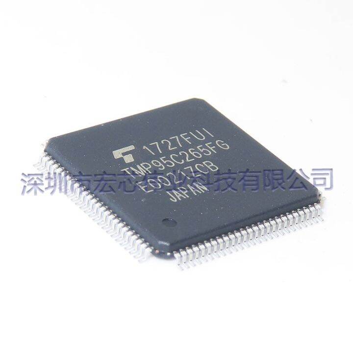 tmp95c265fg-qfp100-patch-integrated-circuit-ic-chip-brand-new-original-spot