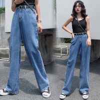 【Ready stock】C&amp;M Women Casual Trendy High Waist Straight Denim Wide Legs Jeans