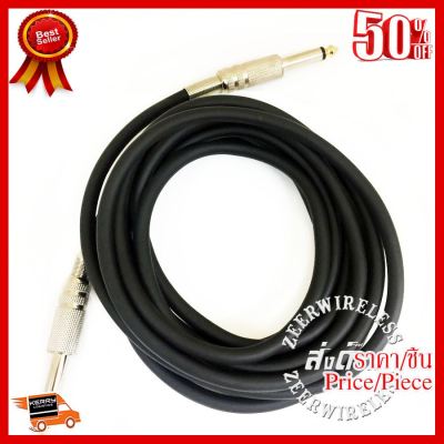 ✨✨#BEST SELLER Cable 6.5 Jack to 6.5mm 3M ##ที่ชาร์จ หูฟัง เคส Airpodss ลำโพง Wireless Bluetooth คอมพิวเตอร์ โทรศัพท์ USB ปลั๊ก เมาท์ HDMI สายคอมพิวเตอร์