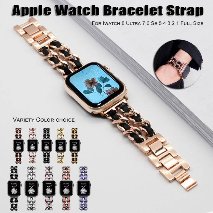 สายโซ่สำหรับสายคาด-apple-watch-45มม-41มม-38มม-42มม-40มม-44มม-สร้อยข้อมือเหล็กสำหรับผู้หญิง-i-watch-series-8-7-6-se-5-4-correa-สำหรับ-apple-watch-ultra-49มม-ไม่รวมนาฬิกา