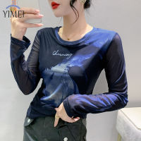 เสื้อเชิ้ตกันแดด YIMEI คอกลมเสื้อแขนยาวผ้าโปร่ง,2023ชุดฤดูใบไม้ร่วง,ทรงสลิมฟิตใหม่เสื้อยืดผู้หญิงพิมพ์ลายสวยงาม