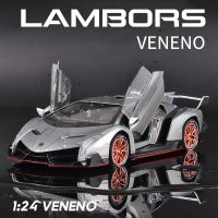 โมเดลรถยนต์สปอร์ตอัลลอย Veneno Lambos 1/24รถยนต์ไดคาสโลหะรถของเล่นจำลองเสียงและแสงดึงกลับของขวัญที่เป็นของเล่นเด็ก