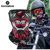 ROCKBROS Motorcycle Face Mask Skull Print Scarf Sun UV Protection Cycling Mask Helmet Cosplay Scarf Headband Balaclava Scarf