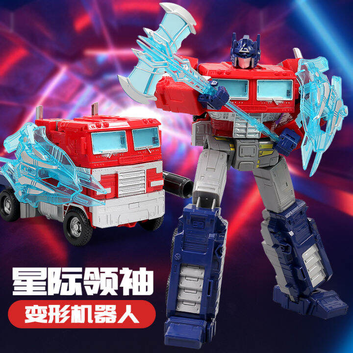 ของเล่นเปลี่ยนรูป-mpp10-optimus-prime-commander-optimus-prime-op-column-alloy-car-diamond-robot-model-hand-office