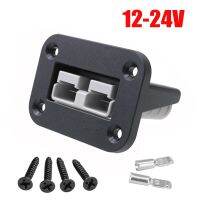 50A New Flush Mount Anderson Plug Connector Kit Mounting Bracket Panel Cover Accessories for Caravan Camper Boat Truck