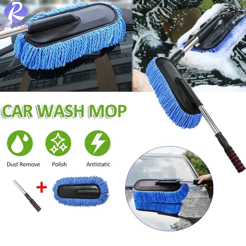 Car Duster, Extendable Long Handle Microfiber Car Duster Exterior