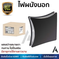 โปรโมชันพิเศษ โคมไฟ  ไฟผนังนอก LED EVE U549470 1 วัตต์ WARMWHITE สีดำ ให้ความสว่างทั่วบริเวณ วัสดุคุณภาพดี ทนทาน ไม่เป็นสนิม โคมไฟภายนอก โคมไฟนอกบ้าน โคมไฟติดภายนอก Outdoor Wall Lamp จัดส่งฟรี ทั่วประเทศ