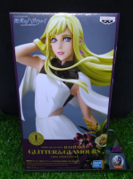 (ของแท้) กิกิ แอนดาลูเซีย โมบิลสูทกันดั้ม ฮาธาเวย์ Gigi Andalucia - Mobile Suit Gundam Hathaway Glitter &amp; Glamours