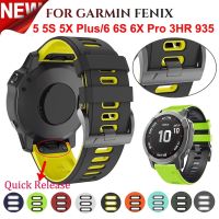 ☫ 26 22 20MM Silicone Smart Watch Strap For Garmin Fenix 6X 6 6SPro 5X 5 Plus 7X 7 EPIX 955Wristband Quick Easyfit Bracelet Correa