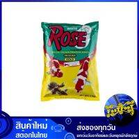 อาหารปลาไวท์โรส เม็ดจิ๋ว 1 กก ซากุระ Sakura Fish Food White Rose อาหารปลา อาหารปลาเลี้ยง