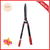 กรรไกรตัดหญ้าปรับด้าม GOPHENIC A 9 นิ้วTELESCOPIC HEDGE SHEARS GOPHENIC A 9IN **หมดแล้วหมดเลย**