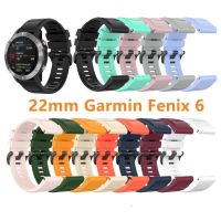 ▣☒卍 22mm silikonowy pasek do zegarków dla Garmin Fenix 6/Fenix 6 Pro/Fenix 5/Fenix 5 Plus Forerunner 935 945 wymiana opaski na nadgarstek pasek