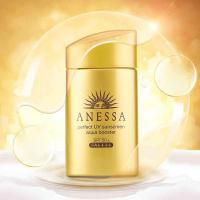 [Made in 2021]Anessa Perfect UV Sunscreen Skincare Milk 12ml/60ml/90ml A+ SPF 50+ PA++++