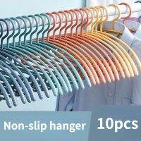 1/5/10pcs Clothes Hangers Shirt Trousers Clothing Rack Plastic Household Hangers Closet Storage Organization