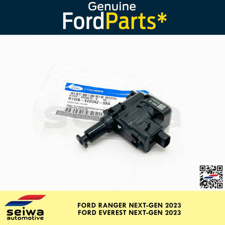 [NEXTGEN 2023] Ford Ranger Gas Tank Latch Actuator [NEXTGEN 2023