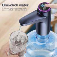 【CW】Electric Water Pump Automatic Button Dispenser Touch Control Gallon Bottle Drinking Switch USB Charging Supplies For Home