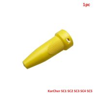 สำหรับ Karcher เครื่องดูดฝุ่นพลังไอน้ำ Karcher Sc1/Sc2/Sc3/Sc4/Sc5หัวฉีดแรงดันสูงอะไหล่หัวทำความสะอาด