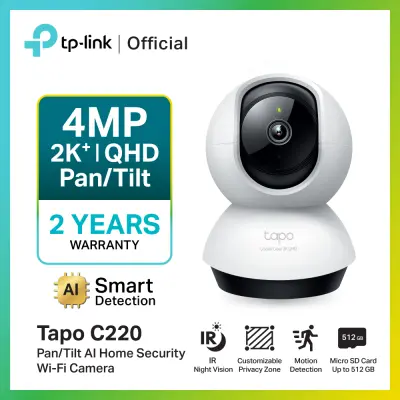 TP-Link Tapo C220 Pan/Tilt AI Home Security Wi-Fi Camera ความละเอียด 4MP QHD 2K 2K+ ครอบคลุม 360º Smart AI Detection ตรวจจับ ติดตาม แยกแยะคน สัตว์ ยานพาหนะ บันทึกสูงสุด 512Gb