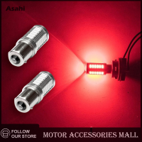 Asahi Motor 2pcs ไฟเลี้ยว1156 1157 3156 3157 7440 7443 33 SMD 4014 LED 12V