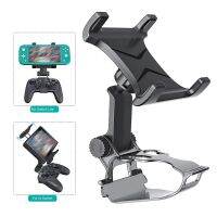 Nintend Switch Pro Controller Clip Mount Holder Adjustable Clamp Handle Rotate Bracket for Nintendo Switch Console Accessories Wall Stickers Decals