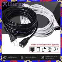 iRemax power extension cord สายไฟต่อปลั๊กสองตัว สายไฟต่อสองรูกำลังสูง สายไฟในครัวเรือน