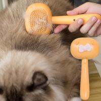 Pet Comb Hair Cleaner Brush Ergonomic Handle Dogs Cats Self Cleaning Grooming Tool Removes Hair Effortlessly Pet Owners Gift Brushes  Combs