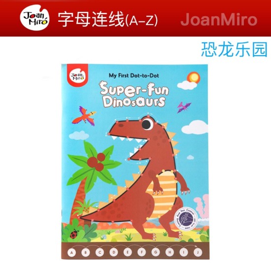 Bộ trò chơi joan miro vẽ tranh nối điểm chủ đề động vật khủng long xe cộ - ảnh sản phẩm 8