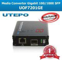 UTEPO Media Convertor Gigabit UTEPO 100/1000 SFP UOF7201GE