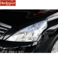 Hardingsun ฝาครอบไฟหน้ารถสำหรับ Nissan Teana 2008 2009 2010 2011 2012 2013 2014/ฝาครอบเลนส์ใสไฟหน้า