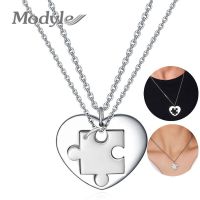 KOtik Fashion 2pcs/Set Heart Puzzle Pendant Necklace For Women Men Stainless Steel Couple Wedding  Jewelry Necklace Fashion Chain Necklaces