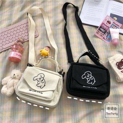 In stock-same day delivery-College bag fashion Tea Party Korea INS Japanese Harajuku Small Fresh Canvas Bag Antique Bag