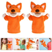 WINOMO 2pcs Fox Hand Puppets เด็ก ๆ