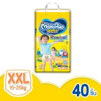 MamyPoko Pants Standard ไซส์ XXL 40 ชิ้น ผ้าอ้อมแบบกางเกง มามี่โพโค สแตนดาร์ด รุ่นมาตรฐาน