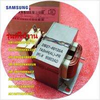 อะไหล่ของแท้/DB27-00120A/หม้อแปรงแอร์ซัมซุง/SAMSUNG/AM140MNEPEH/TS AR10MVFHKWKXUN AR10MVFNAWKXUN AR10MVSDNWKXUN AR10MYFH  รุ่นที่ใช้งาน  AM140MNEPEH/TS   AR10MVFHKWKXUN   AR10MVFNAWKXUN   AR10MVSDNWKXUN   AR10MYFHBWKXST   AR10MYFTAURXST   AR10NVFXAWKXSV