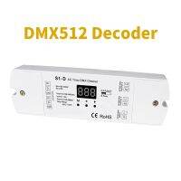 DMX512 Decoder S1-D AC Triac DMX Dimmer AC100 240V with Digital Display LED Controller Engineering Decoder