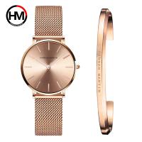 Stainless Steel U-Shape Bracelet Watches Set Female High Quality Quartz Watch Luxury Women Watch Bangle Set For Valentines Gift