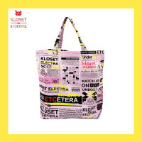 Kloset Etcetera Canvas Tote Size L กระเป๋าคลอเส็ท ถุงผ้า กระเป๋าแคนวาส tote bag กระเป๋าถือ กระเป๋าสะพาย กระเป๋าแฟชั่นผู้หญิง กระเป๋าเอนกประสงค์