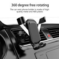 Gravity Car Holder For Phone In Car Air Vent Mount Clip Cell Holder Mobile Phone Stand Support Smartphone Universally