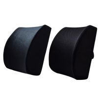 Memory Foam Seat Chair Lumbar Back Support Cushion Pillow For Office Home Car