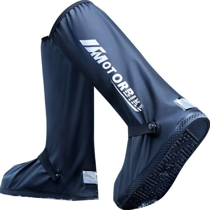 pvc-rain-shoe-cover-desert-sand-prevention-rainy-waterproof-non-slip-thickened-wear-resistant-foot-cover-outside-wear-water-shoe