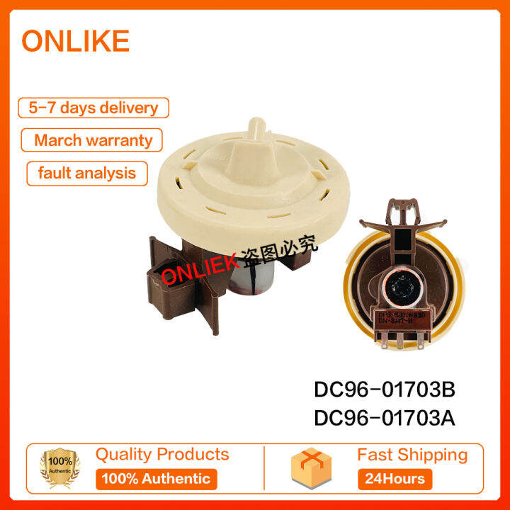 SAMSUNG WASHING MACHINE DC9601703B /A DPSKS1B6Z02 DNS14TH Water