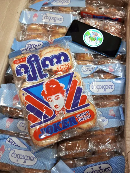 Joker Bread 1Box(48pcs) Lazada.co.th