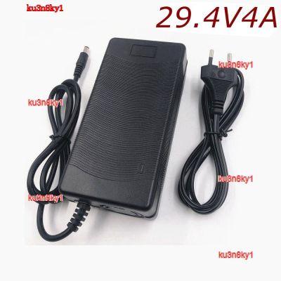 ku3n8ky1 2023 High Quality 29.4V4A 29.4V 4A Li-ion battery charger for 25.2V 25.9V 7 series lithium li-ion battery pack for e-bike charger