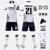 ☃  22 and 23 new real Madrid football pre-match training under 9 this jersey Ma Longwen white child/adult shirt