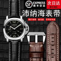 【hot seller】 fat sea genuine leather watch strap mens panerai crazy horse retro rough mine cowhide chain
