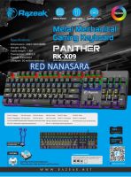 Razeak Panther Metal Mechanical Keyboard รุ่นRK-X09