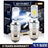 Bevinsee หลอดไฟหน้ารถมอเตอร์ไซค์ LED P15D-25-1สำหรับฮอนด้าคาวาซากิโพลาริสยามาฮ่า6000K ไฟ LED ขนาดเล็กสีขาวขนาด12V