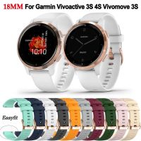 18mm Band Vivoactive 3S Venu Vivomove Forerunner 255S Wristband Silicone Watchband